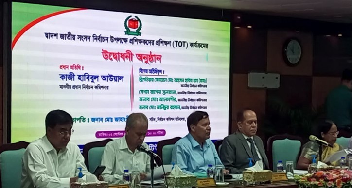 জানুয়ারির প্রথম সপ্তাহে সংসদ নির্বাচন অনুষ্ঠিত হবে : প্রধান নির্বাচন কমিশনার