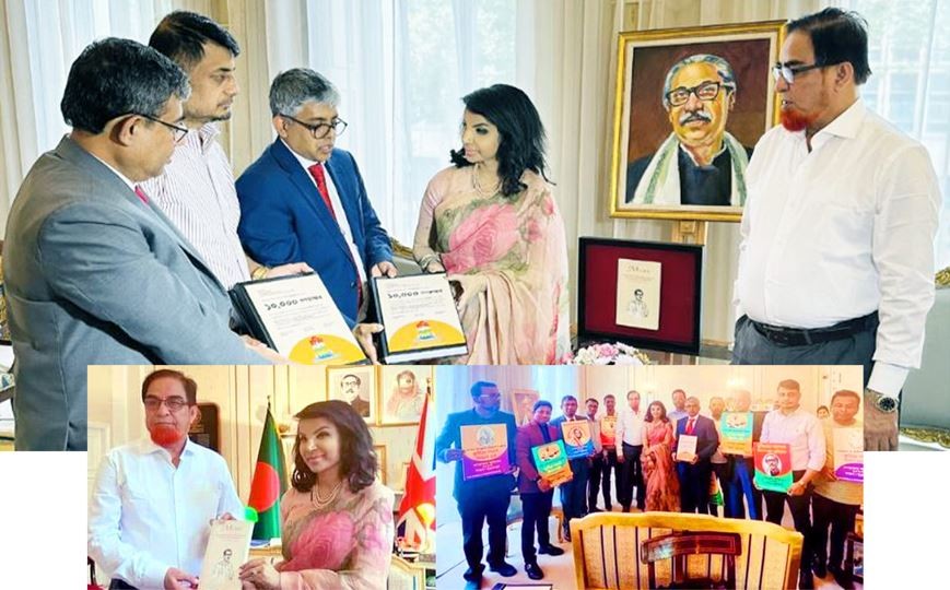 কুমিল্লা নামে বিভাগের দাবিতে ১০ হাজার প্রবাসীর গণস্বাক্ষর হস্তান্তর