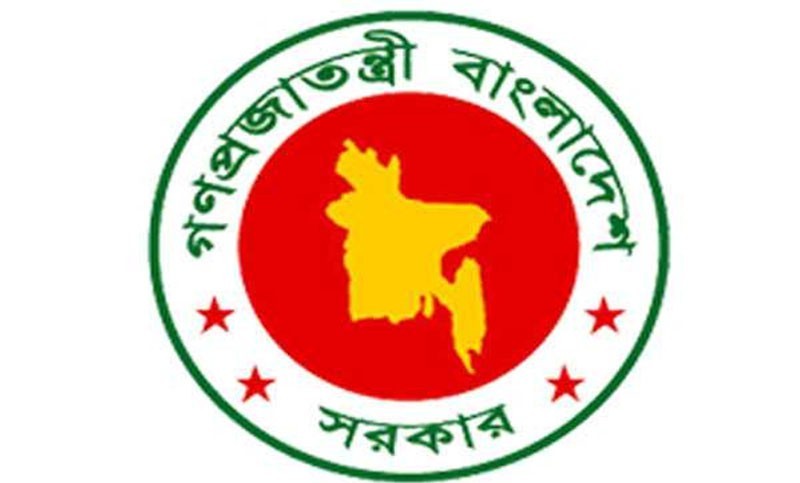 নিউজিল্যান্ডে বাংলাদেশ হাইকমিশন স্থাপনের প্রস্তাব অনুমোদিত
