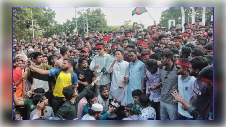 ছাত্রলীগকে ‘সন্ত্রাসী সংগঠন’ আখ্যা দিয়ে নিষিদ্ধ করার আলটিমেটাম