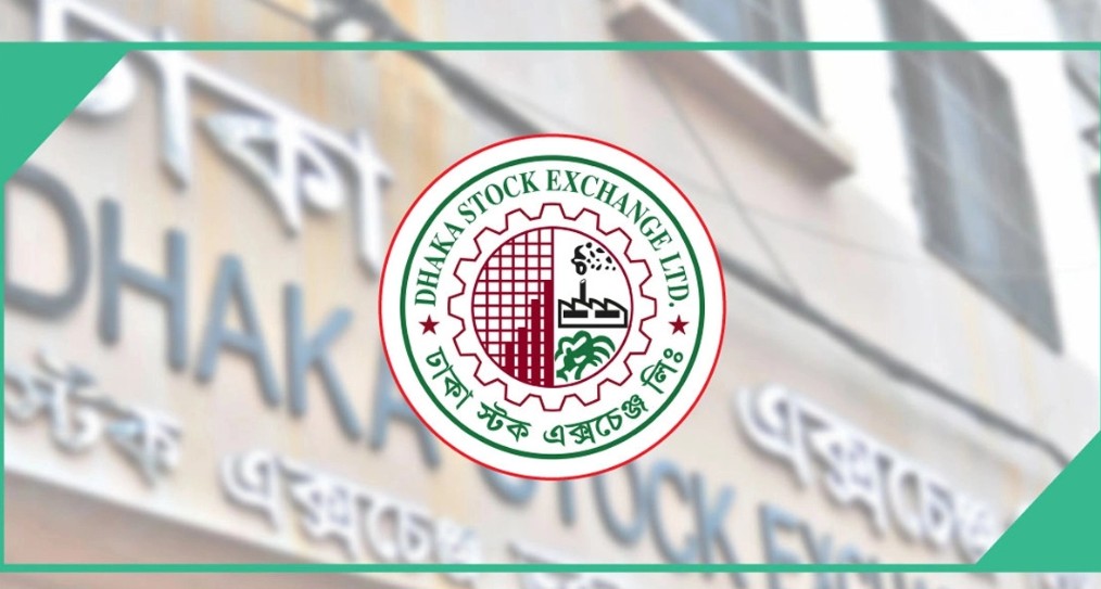 পুঁজিবাজার থেকে ২ কোটি টাকা বঞ্চিত সরকার