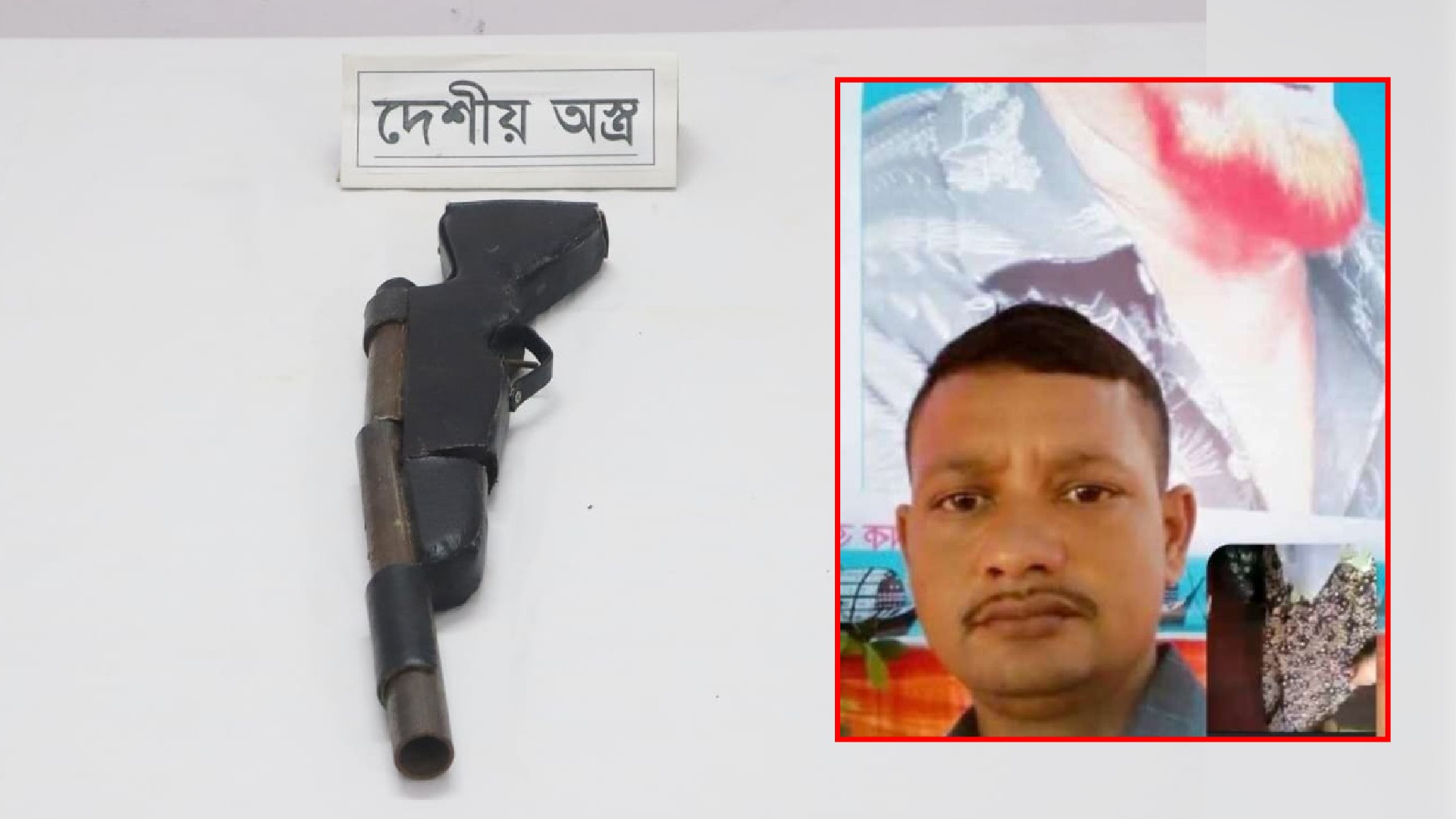 কুমিল্লায় যুবলীগ নেতা সুমনের ঘরের পাশ থেকে এলজি উদ্ধার