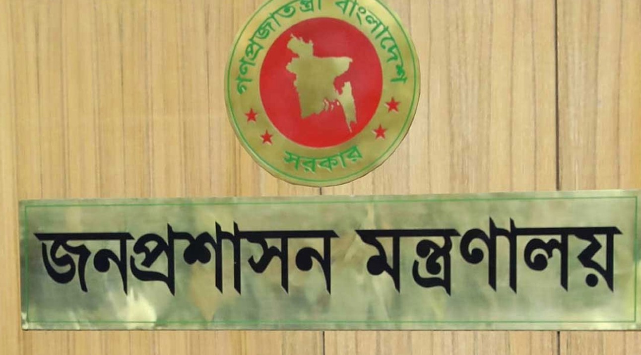 আগামীকাল থেকে নির্বাহী ম্যাজিস্ট্রেট মাঠে নামছেন