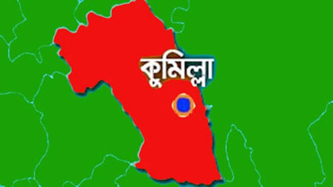 কুমিল্লায় নির্জন বিলে উদ্ধার হলো ২ যুবকের মৃ’তদে’হ