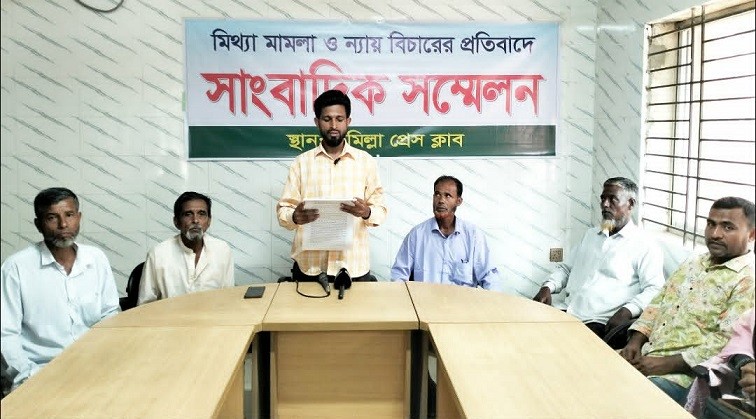 প্রবাসীর পরিবারকে অমানবিক নির্যাতন করেও ক্ষান্ত হয়নি দুষ্কৃতিকারীরা: এবার মিথ্যা মামলায় হয়রানি