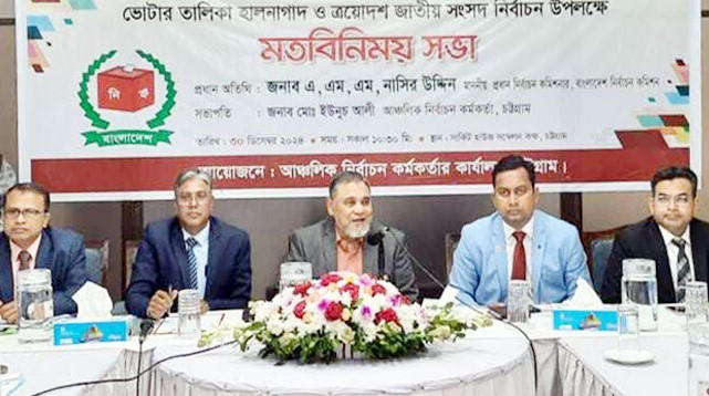 আইনি বাধা না থাকলে আওয়ামী লীগ নির্বাচনে অংশ নিতে পারবে: সিইসি