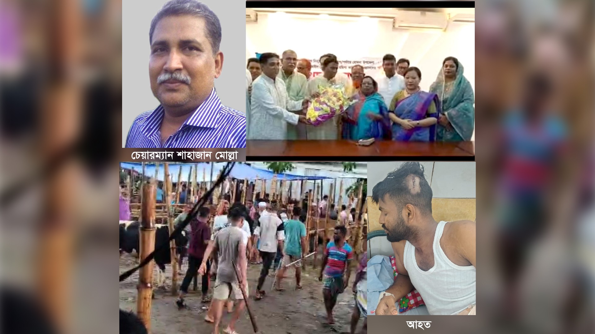 কুমিল্লার হোমনায় ঘারমোড়া গরুর হাট ইজারাকে কেন্দ্র করে বিএনপির দুই গ্রুপ মুখোমুখি